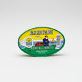 Arroyabe Weisser Thunfisch in Olivenöl (Dose)